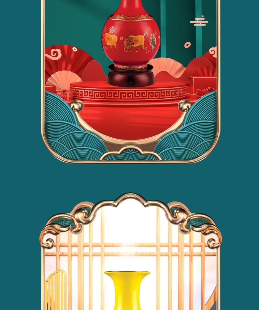 详情图_23.jpg