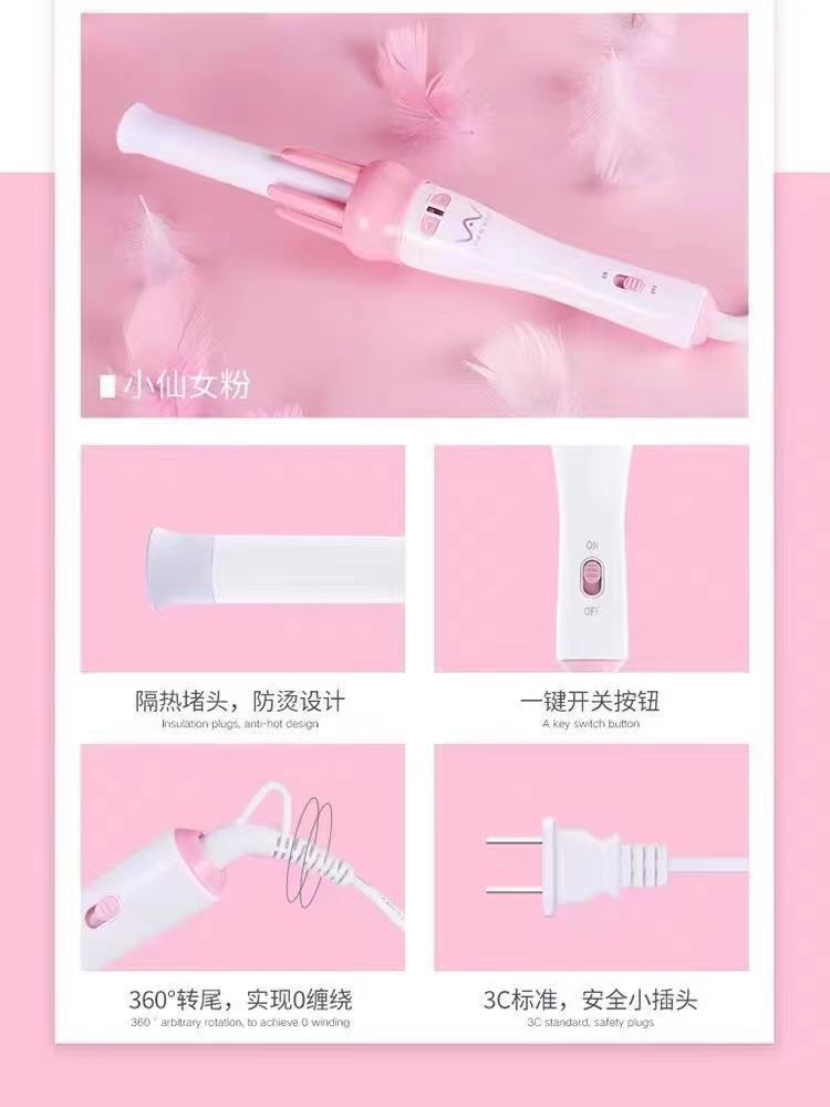跨境外贸全自动卷发棒懒人多功能家用卷发神器烫发大卷大波浪卷发器P52详情5