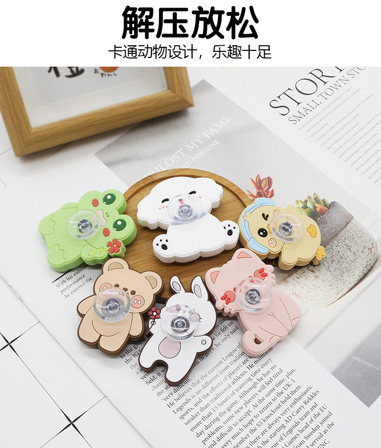 亚马逊现货指尖陀螺pvc软胶旋转陀螺解压益智小玩具动物手指陀螺详情11