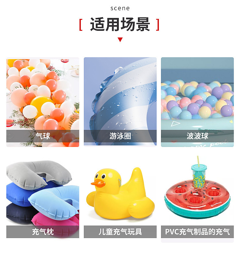 便携式迷你魔术气球打气筒双向推拉塑料充气筒办公气氛布置用品详情9