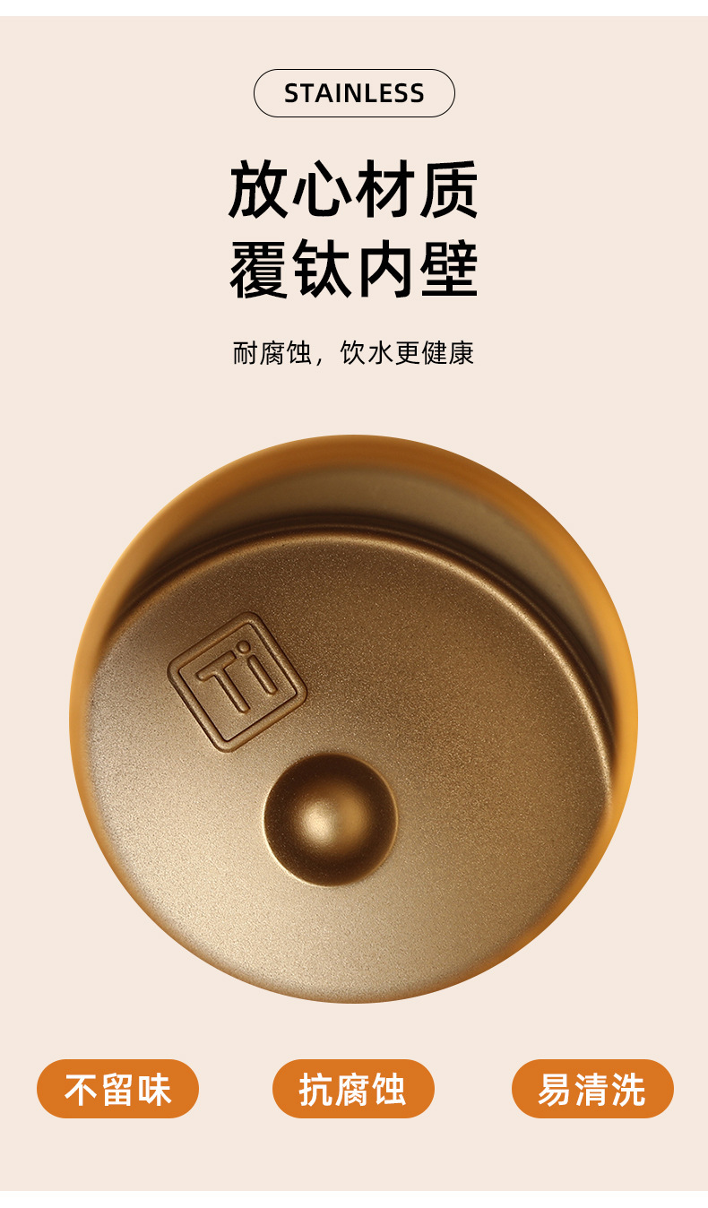 高颜值冰花漆双饮咖啡杯316不锈钢保温杯商务伴手礼车载渐变水杯详情5