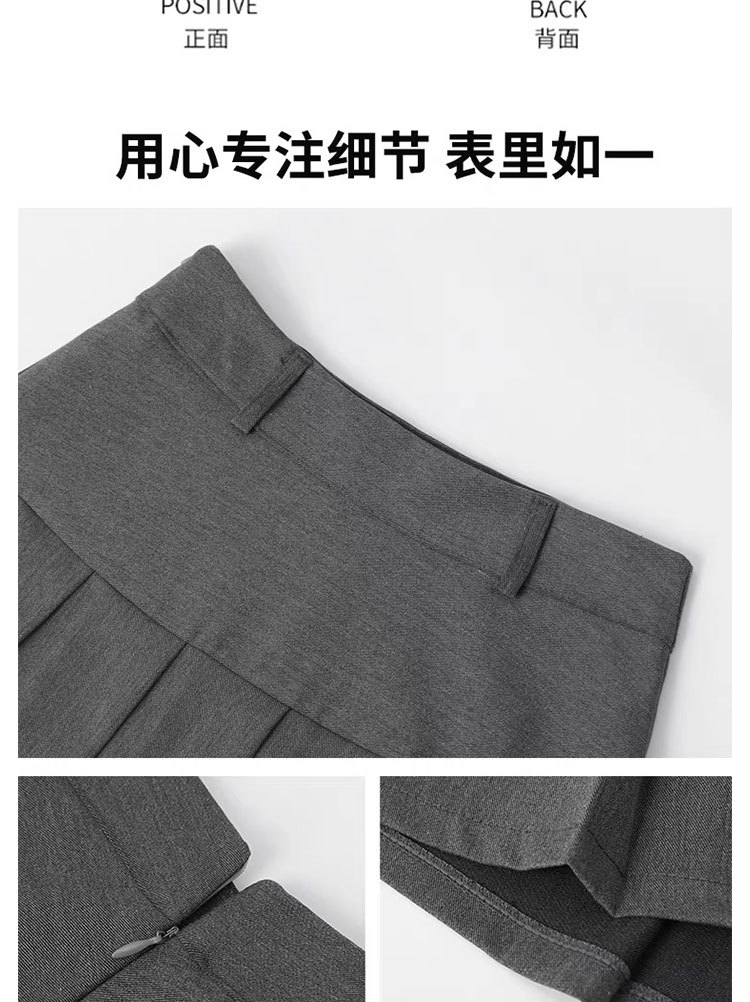 灰色百搭通勤高腰百褶半身裙女2025年春秋季宽松遮跨显瘦A字伞裙详情7
