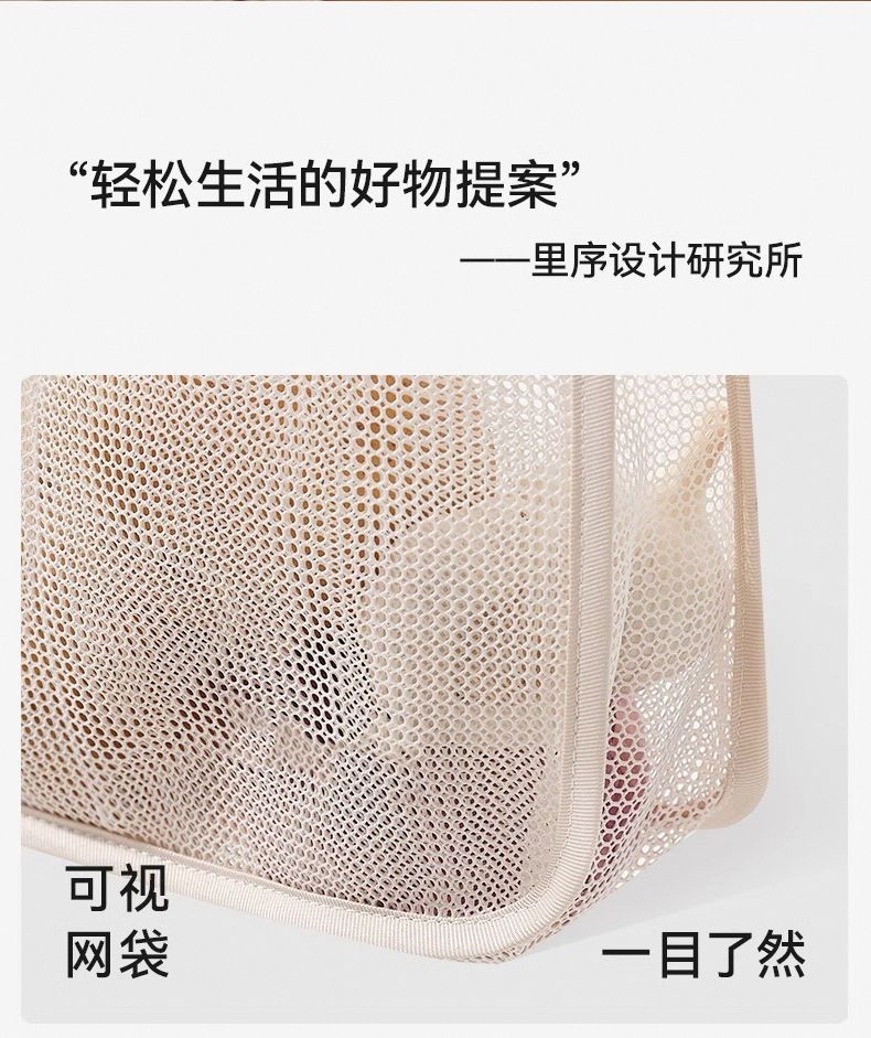 Fruit and vegetable storage net bags, kitchen storage bags, hanging bags, wall-mounted garlic and ginger storage bags, garlic net bags for storage pic 7