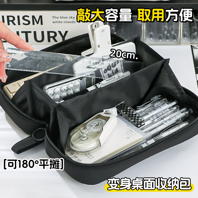 火山透明笔袋大容量耐脏2024新款女学生初中生文具盒高颜值铅笔盒详情6