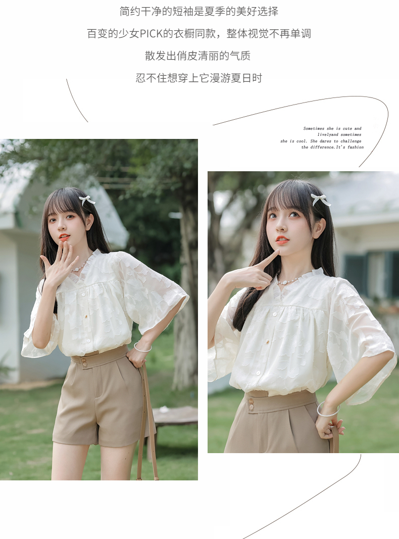 2025年新款时尚夏季法式V领荷叶边雪纺衬衫女设计感短袖衬衣上衣详情10