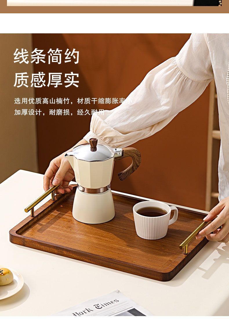 实木托盘长方形家用餐盘木质点心水果盘酒店茶盘金属带把手木盘子详情10
