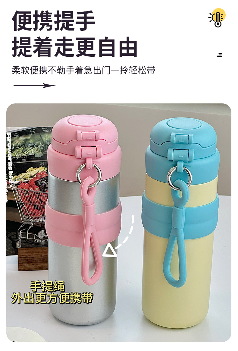 Original female high appearance level straw insulated cup portable double-drinking stainless steel water cup travel coffee cup custom-made pic 20