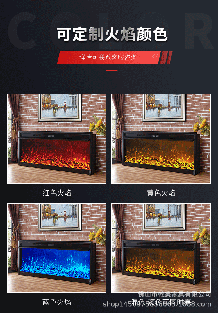 苏泊尔电热煮茶壶电磁炉电壁炉电池炉小家电180g详情5