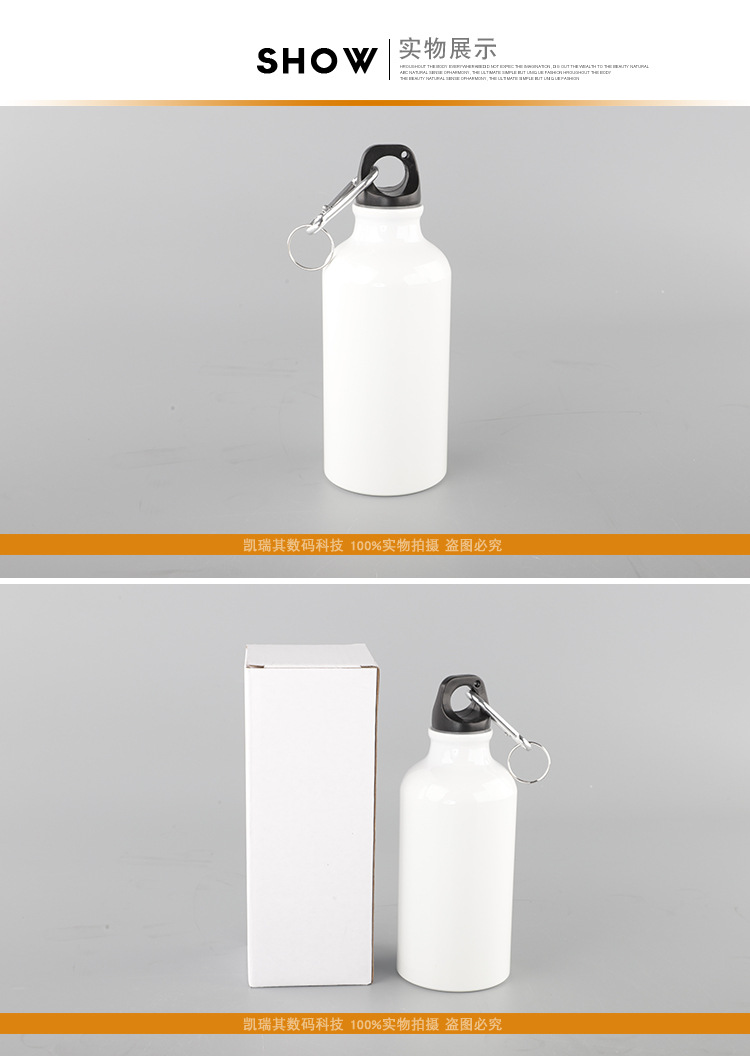 Heat transfer sports outdoor water bottle, blank sublimation coating aluminum water bottle, diy advertising cup wholesale, silver white gold pic 5