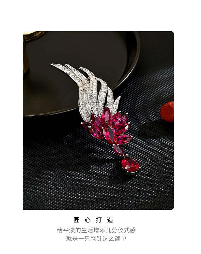 高档天使翅膀锆石胸针时尚创意优雅别针百搭气质红刚玉胸花饰品详情15