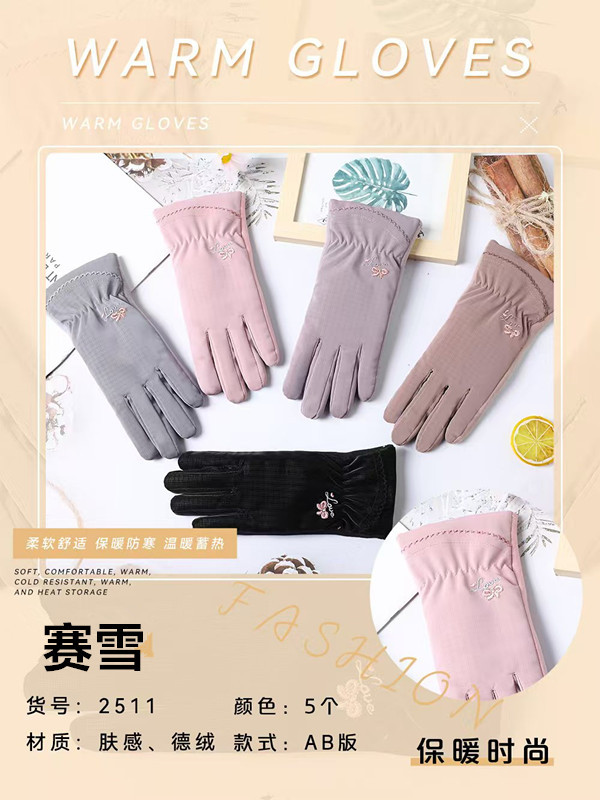 2025 guantes de esquí nuevos guantes calientes sensación de piel otoño invierno engrosado pantalla táctil suave conducción a prueba de viento pic 11
