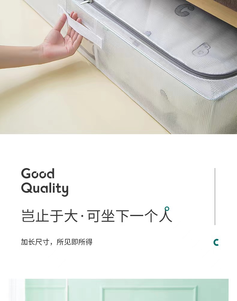 Steel frame folding clothes transparent storage box under the bed, Japanese and Korean waterproof and moisture-proof quilt storage box pic 7