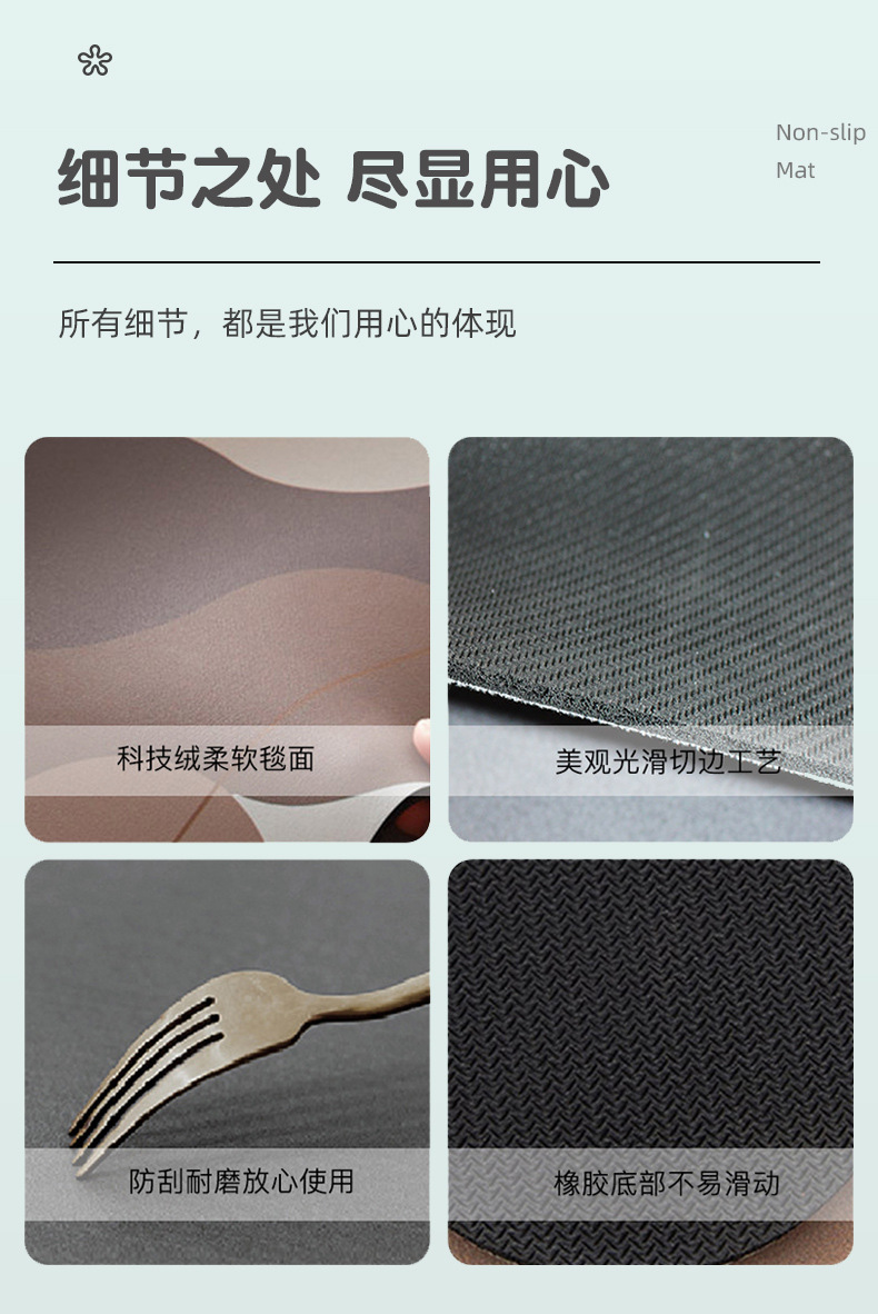 动漫卡通滚筒洗衣机垫防晒罩硅藻泥冰箱防尘盖布巾防水床头柜垫详情3
