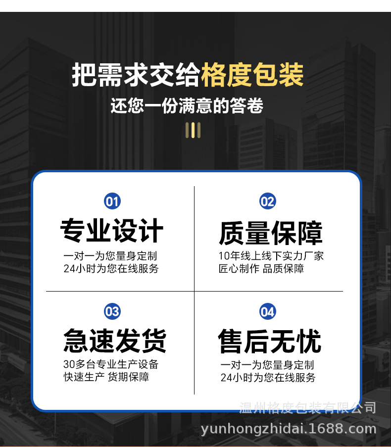 加急帆布袋定制单肩大容量空白帆布包可印logo广告宣传礼品购物袋详情3