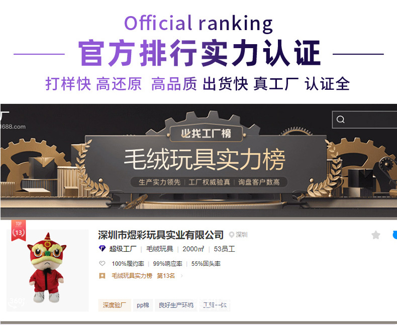 Cross-border new products: AI toys, intelligent dialogue, companionship, plush toys, sloppy cat pendants, dolls, and dolls from the source pic 25