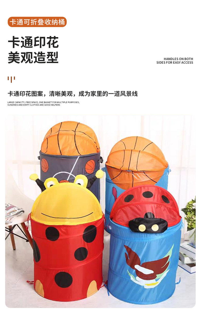卡通动物脏衣服收纳筐折叠收纳篮玩具脏衣篮带盖洗衣篮款折叠篓收纳桶详情6