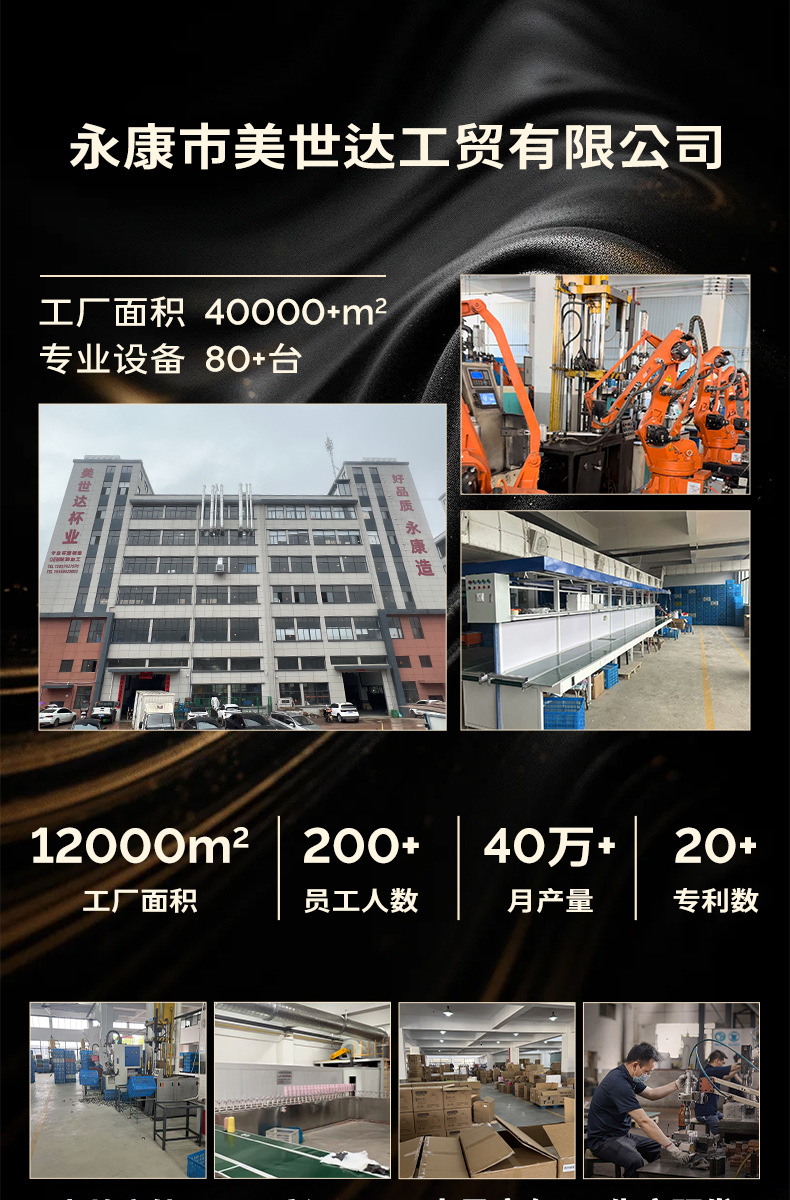 Large-capacity insulated cup, tea-water separation cup, high appearance level for girls, desktop water bottle, office double-drinking straw cup pic 1