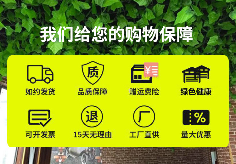 Artificial vine, grape leaf decoration, artificial flower vine, pipe winding, flower vine green plant, ceiling leaf, plastic green leaf pic 4