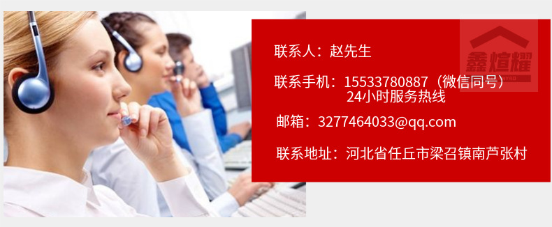 电力伸缩围栏网工程施工安全绝缘折叠栅栏玻璃钢管隔离止步防护栏详情2