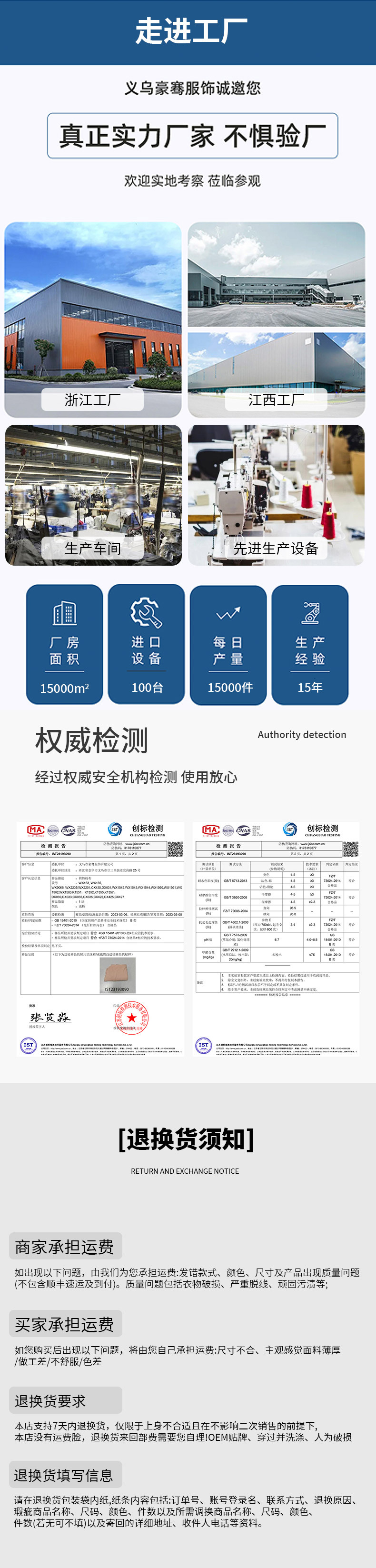 Hao Qian Chunqiu La Yoga Pants Women's thin high-waisted, belt-cinching, hip-lifting, slimming shark pants and Barbie pants pic 13