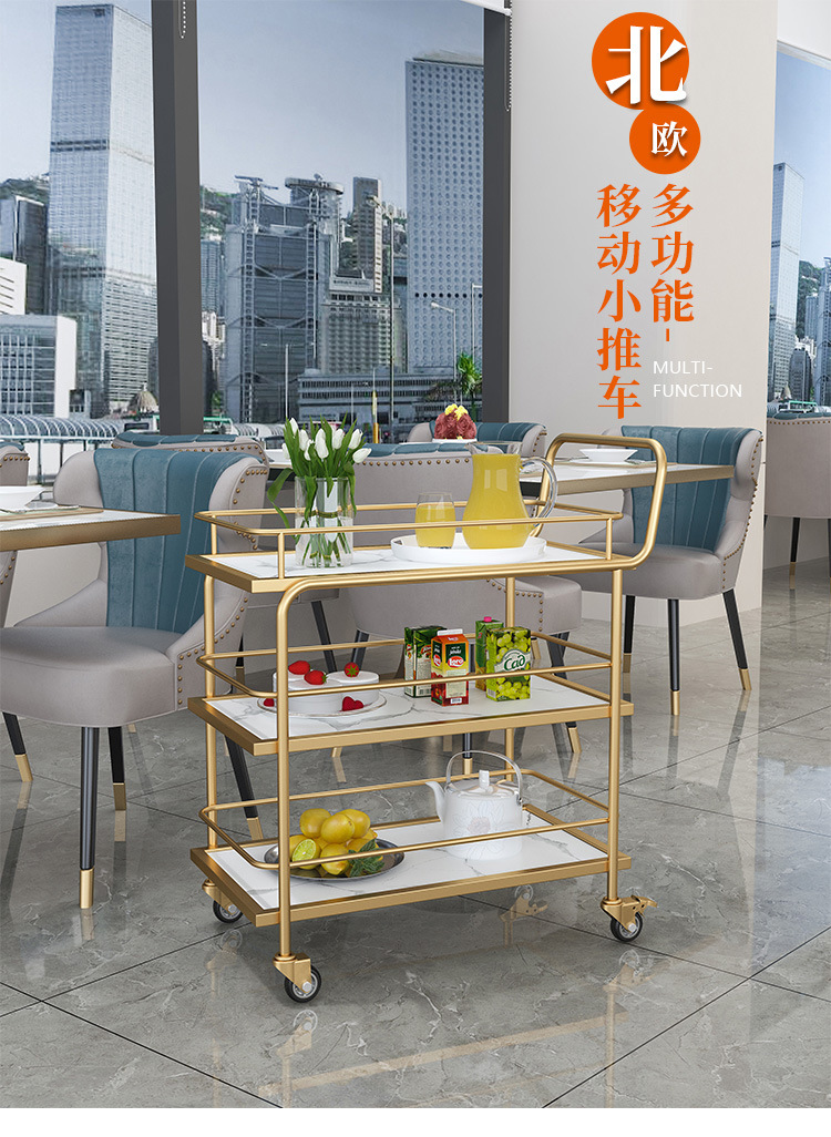 Nordic restaurant mobile trolley, modern hot pot restaurant, commercial hotel tea storage trolley, bathroom balcony trolley pic 5