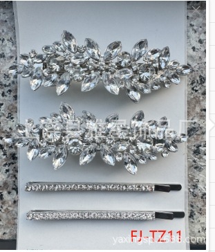 Nuevo estilo elegante temperamento ligero extravagancia personalidad flequilla lateral clip clip de una palabra accesorios para el pelo hojas pelo roto tarjetas para el cabello tiara pic 15