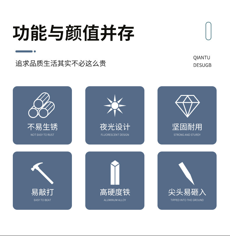 露营帐篷天幕配件地钉户外野营夜光加强荧光钉子批发多用途 pic 2