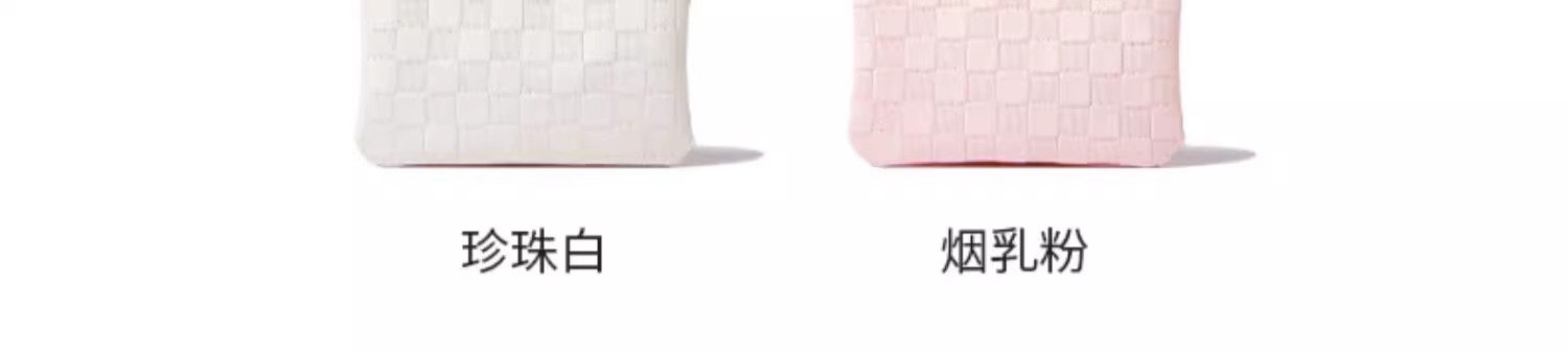 化妆包女2024新款高端便携旅行迷你随身化妆袋口红收纳包收纳小包详情4
