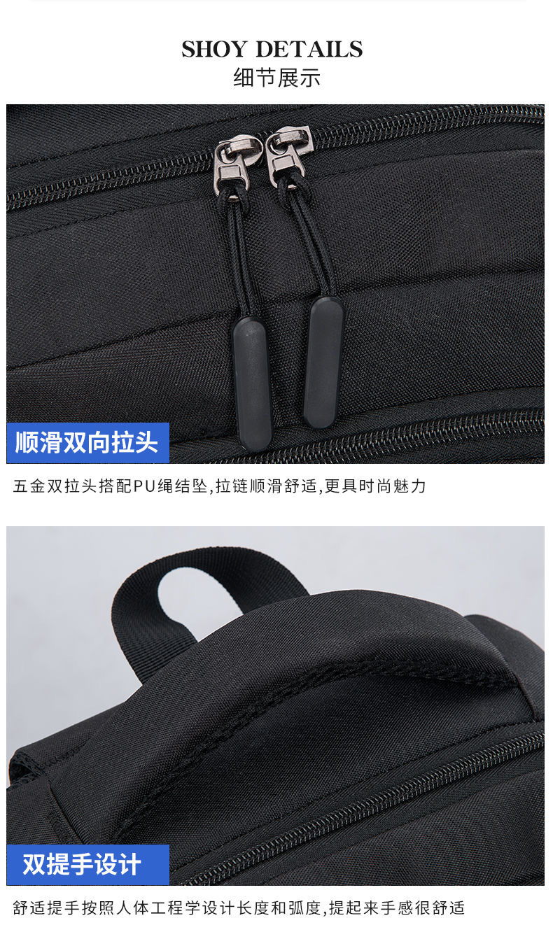 书包电脑包出差商务旅游耐磨防泼水潮流耐脏韩版双肩背包大容量详情11