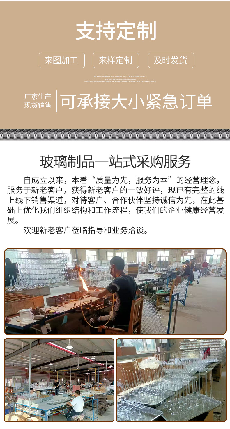 详情_02.jpg
