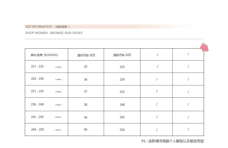 6CM内增高德训鞋女蕾丝珍珠夏新款银色厚底网面休闲运动鞋阿甘鞋详情2