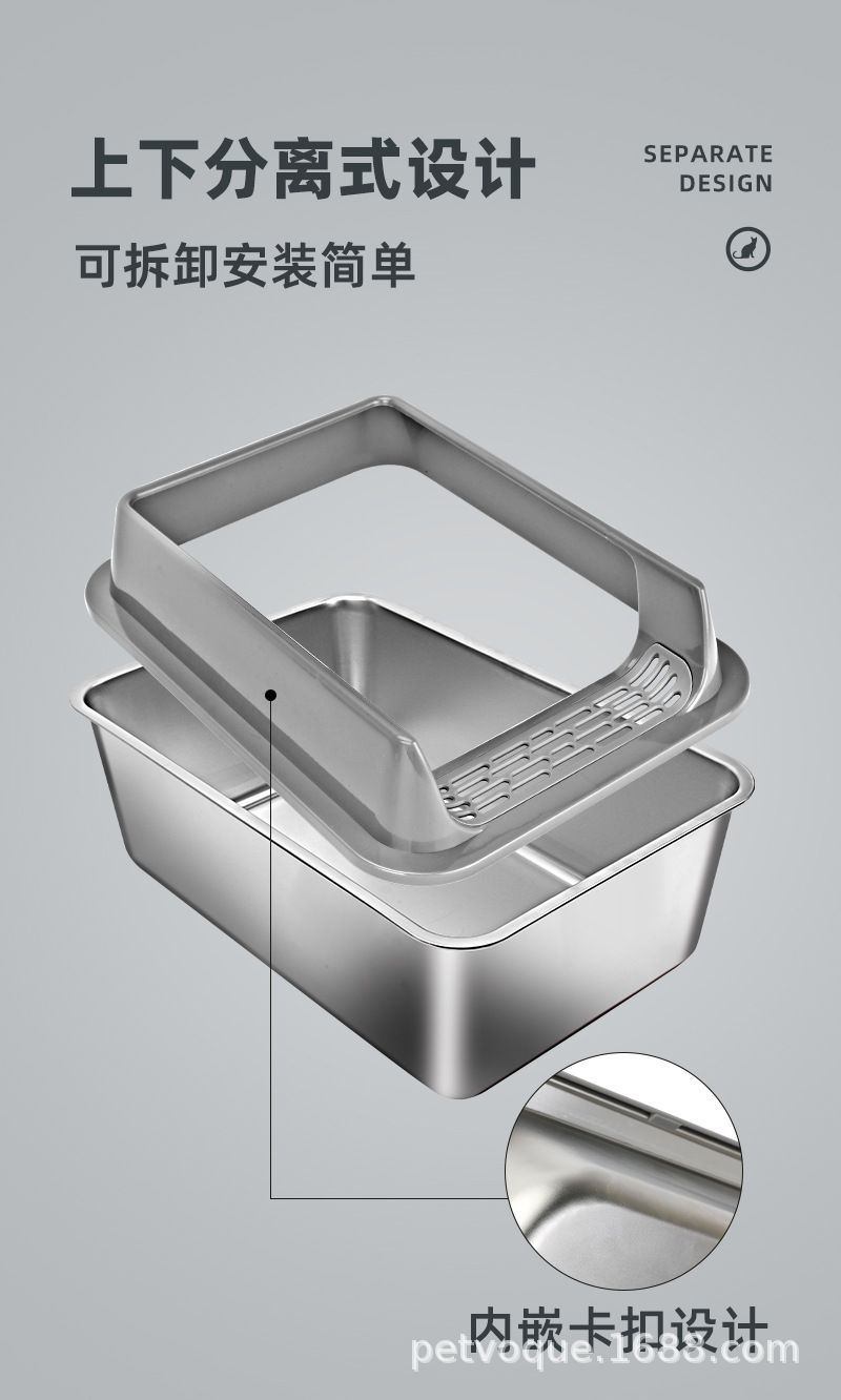 Lavabo cat de acero inoxidable a prueba de salpicaduras exteriores fácil de limpiar lavabo cat extragrande abierto engrosado semi-cerrado lavabo cat pic 10