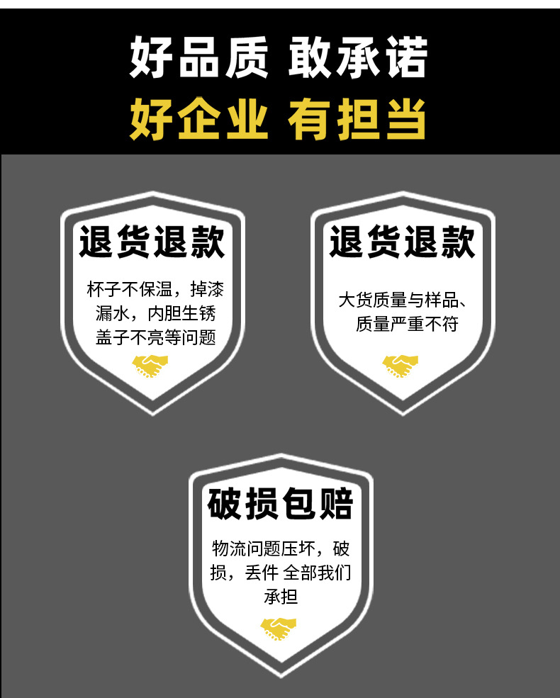 智能温显316不锈钢保温杯男女高颜值保冷咖啡便携水杯子礼品定制详情6