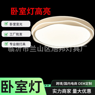 集成吊顶灯led平板灯600X600铝扣板客厅书房嵌入式LED平板灯45X45详情11