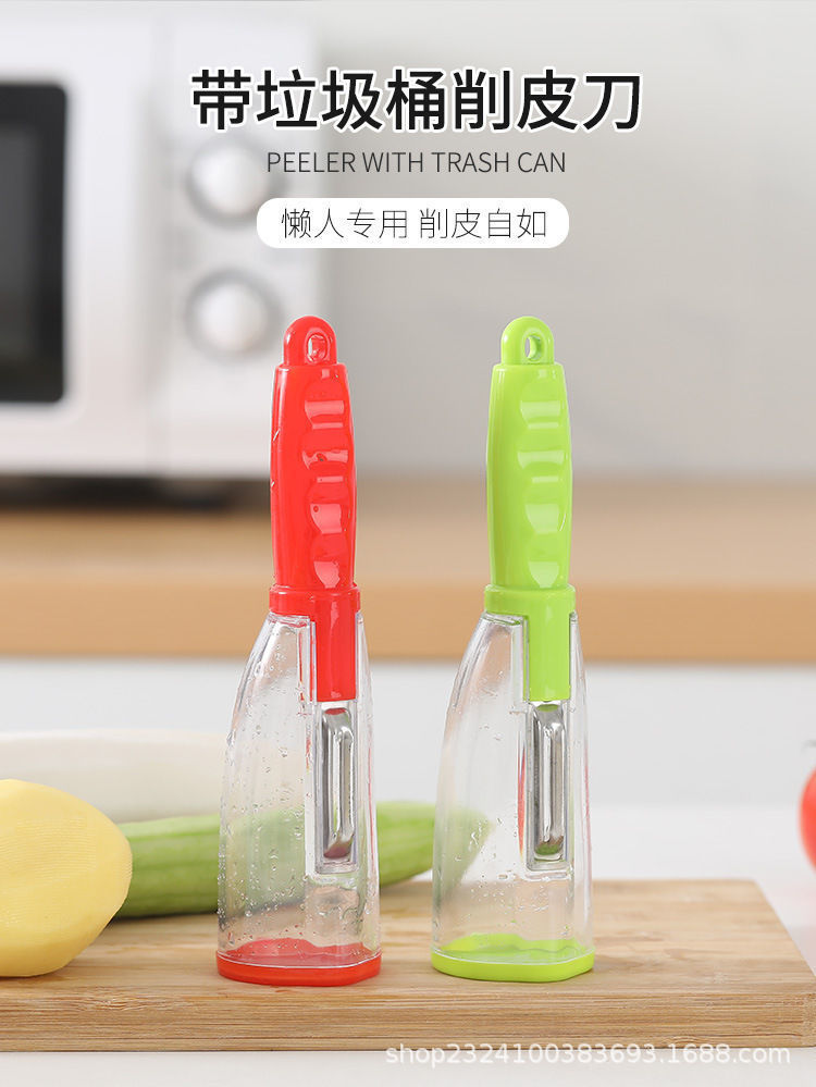 Multi-functional storage type peeler, loofah peeler, household fruit peeler, wholesale peeler pic 1