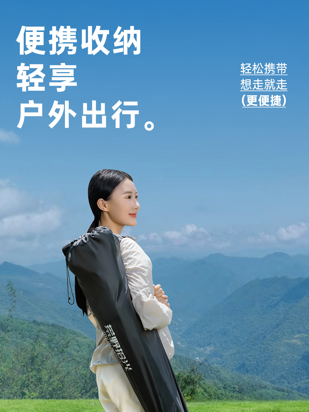 户外折叠躺椅便携折叠椅子可躺可睡午睡椅野餐露营沙滩椅户外椅子详情29