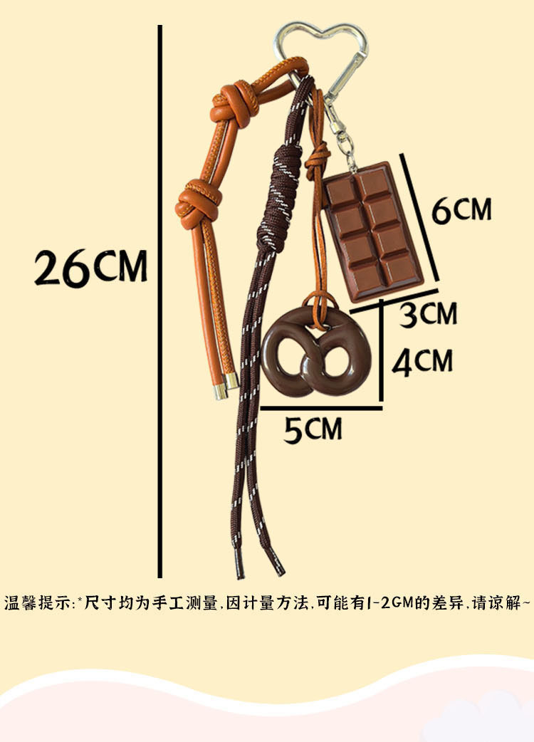 包包挂件公仔高级感达玩偶女生礼物可爱车钥匙扣手机挂饰miu风格详情3