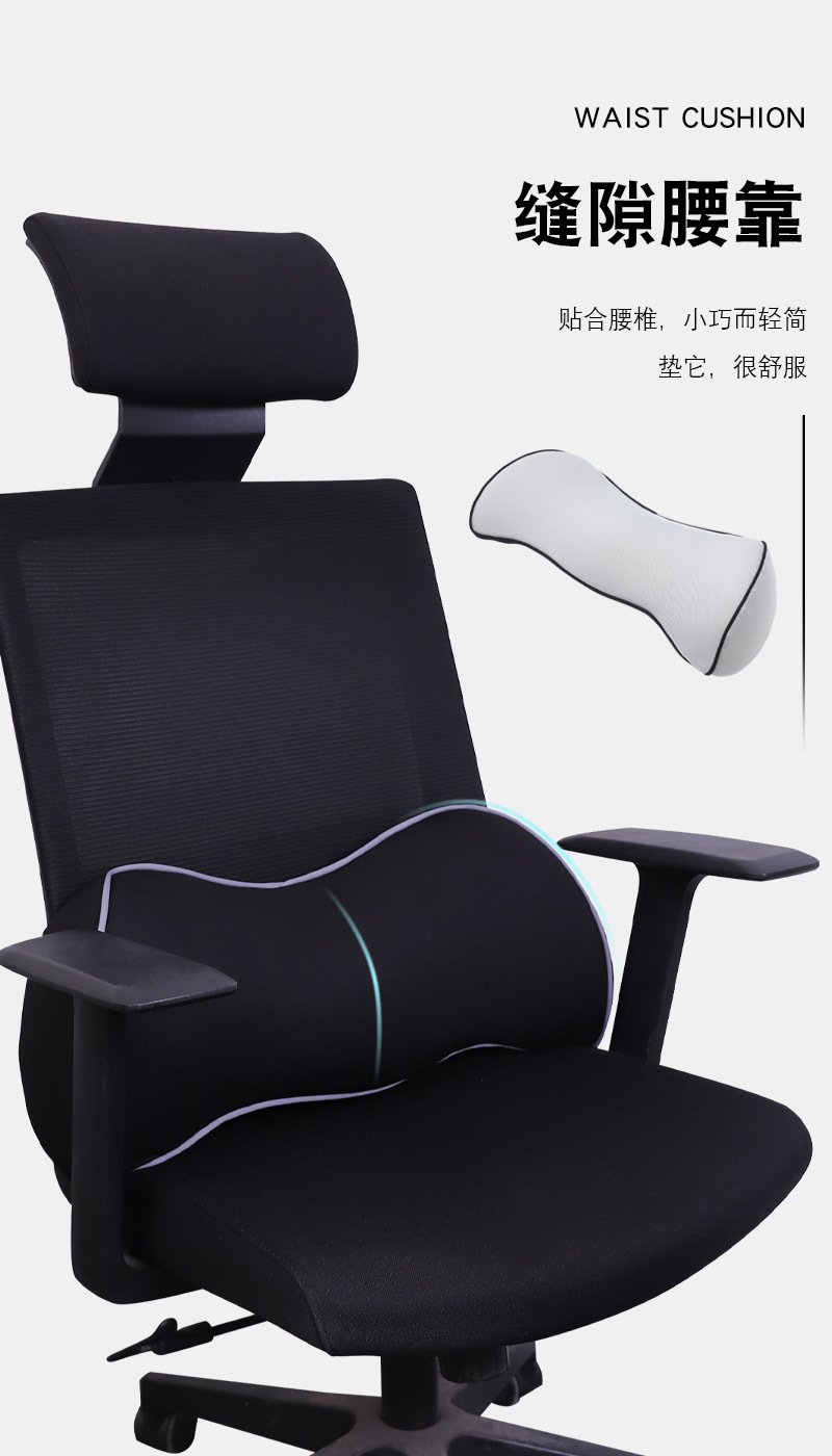 Slow rebound memory foam lumbar pillow, gap lumbar support in the recreation house, car lumbar support, office car lumbar support pic 2