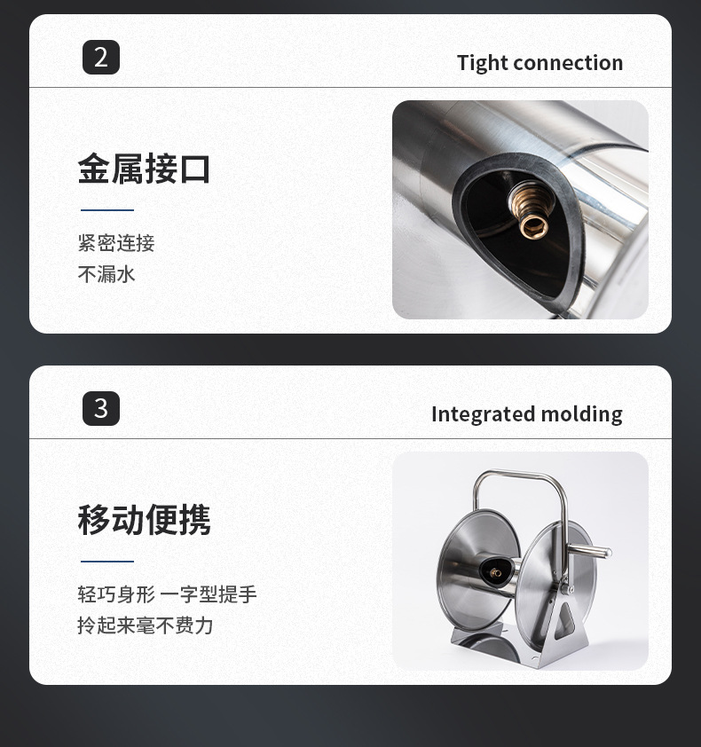 不锈钢浇花洗车水管收纳架挂式自动卷管器手提农家用水管绕管车架详情2