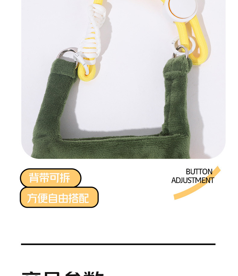 Mango Series U-shaped pillow Cartoon fruit care neck pillow, light-blocking eye mask bag, memory foam travel pillow wholesale pic 15