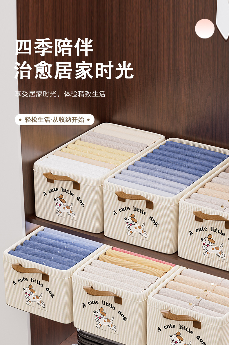 家用可折叠储物整理箱衣柜衣服专用布艺收纳盒衣物裤子收纳神器详情4