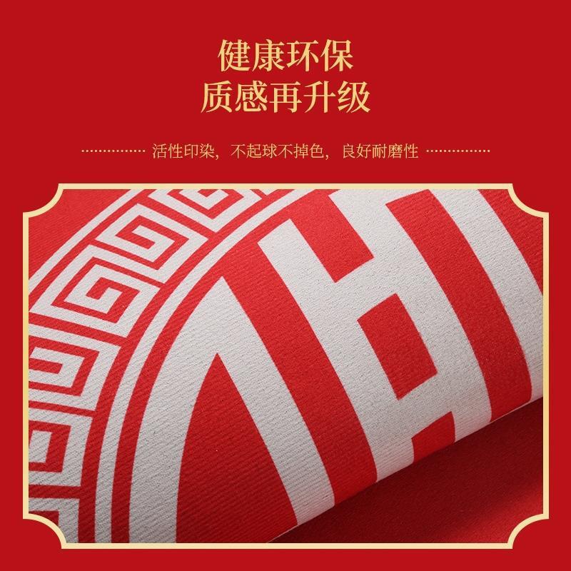 定制酒店迎宾广告毯水晶绒金钻绒印字定制logo商用会场门口电梯毯详情4