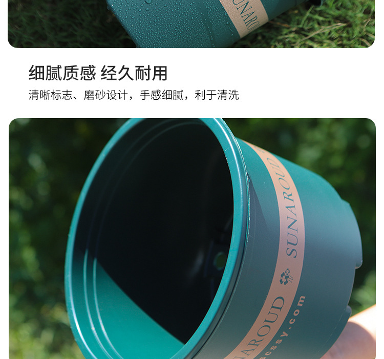 长盛工厂直发塑料花盆批发阳台绿萝盆栽草莓月季特大号加厚加仑盆详情21