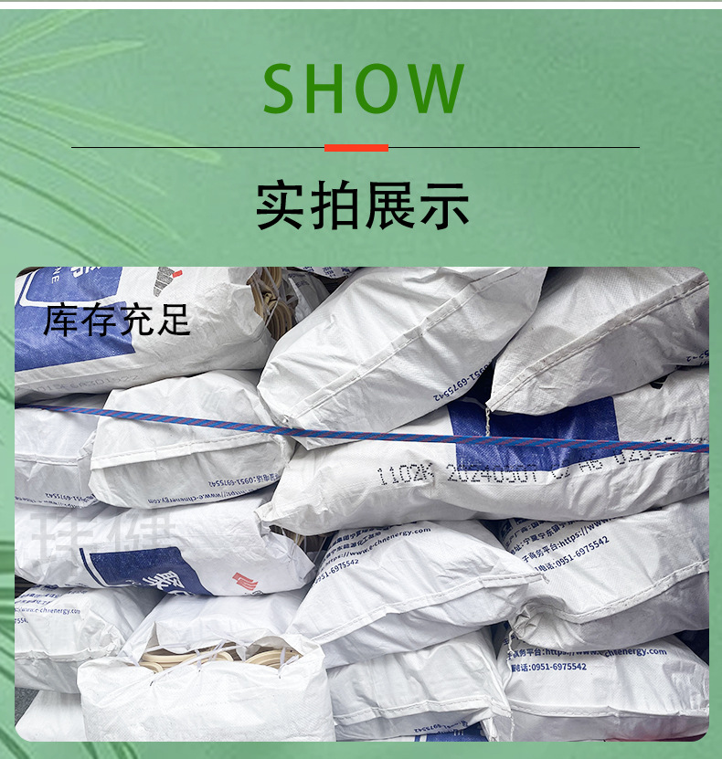 仿竹绣绷 绣圈刺绣diy塑料绣绷十字绣绷绣花圈可调节 绣撑子批发详情8
