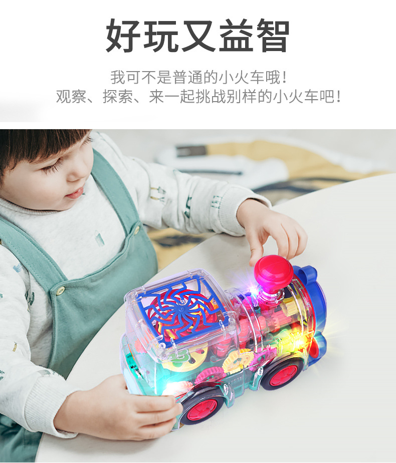 灯光火车_04.jpg