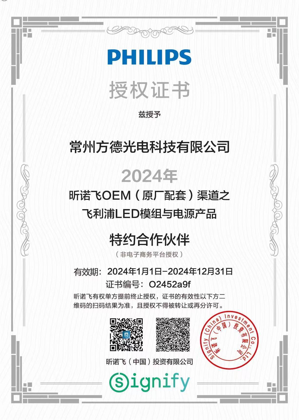 Led floodlights, tunnel, stadium, road, outdoor lighting, high-power 500w high-pole lamps, spotlights, floodlights pic 1