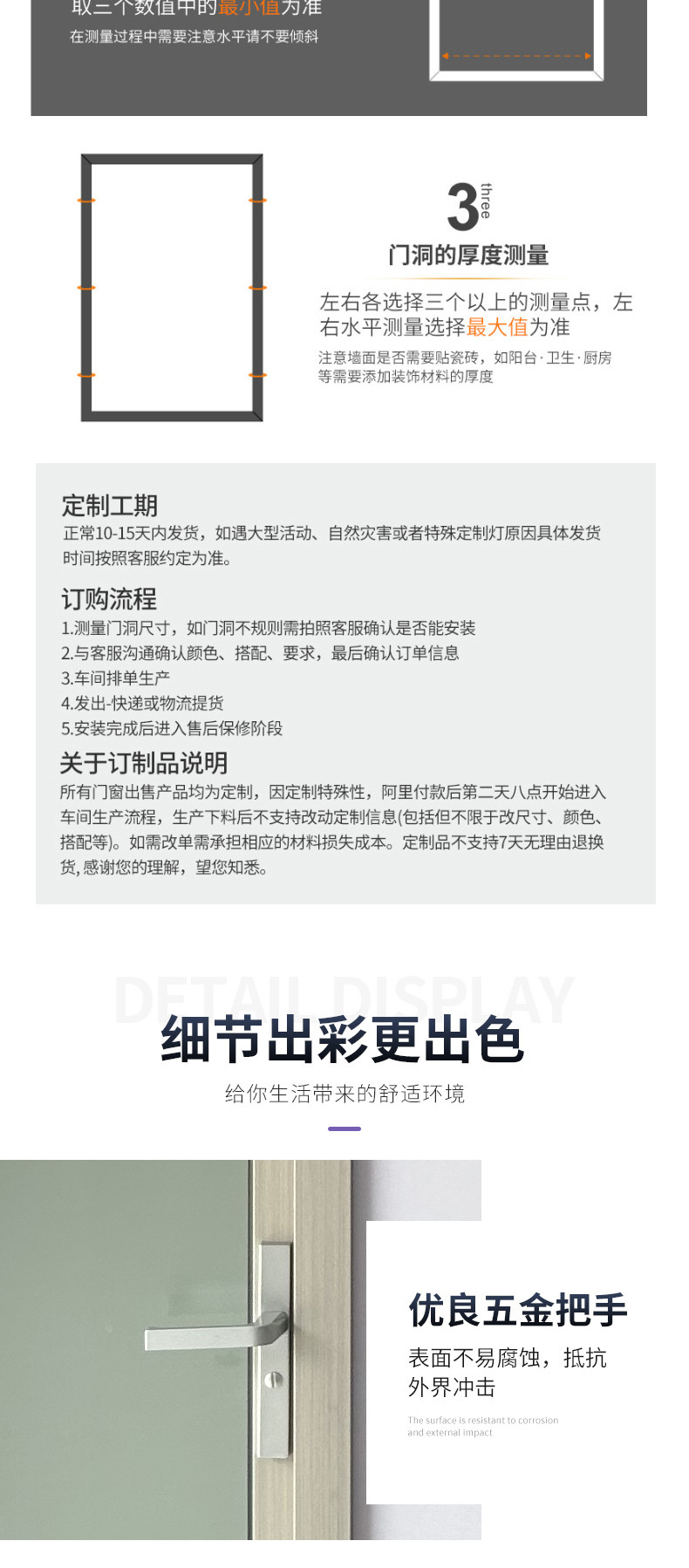 Factory wholesale of aluminum alloy doors for apartments, hotels, toilets and bathrooms, household indoor bathroom doors, and washroom swing doors pic 9