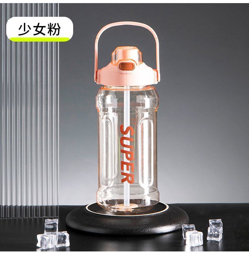 Large-capacity fitness sports water cup, summer high appearance level cup, portable high-temperature resistant, straw, outdoor water bottle, explosion-proof pic 8