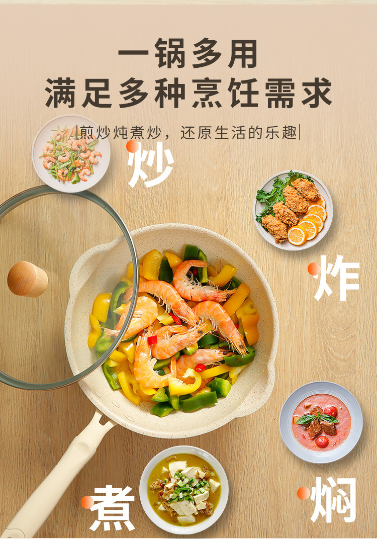 12-piece die-cast aluminum cookware set for sale, kitchen, daily necessities, pot and pot combination, 12-piece cookware set pic 4