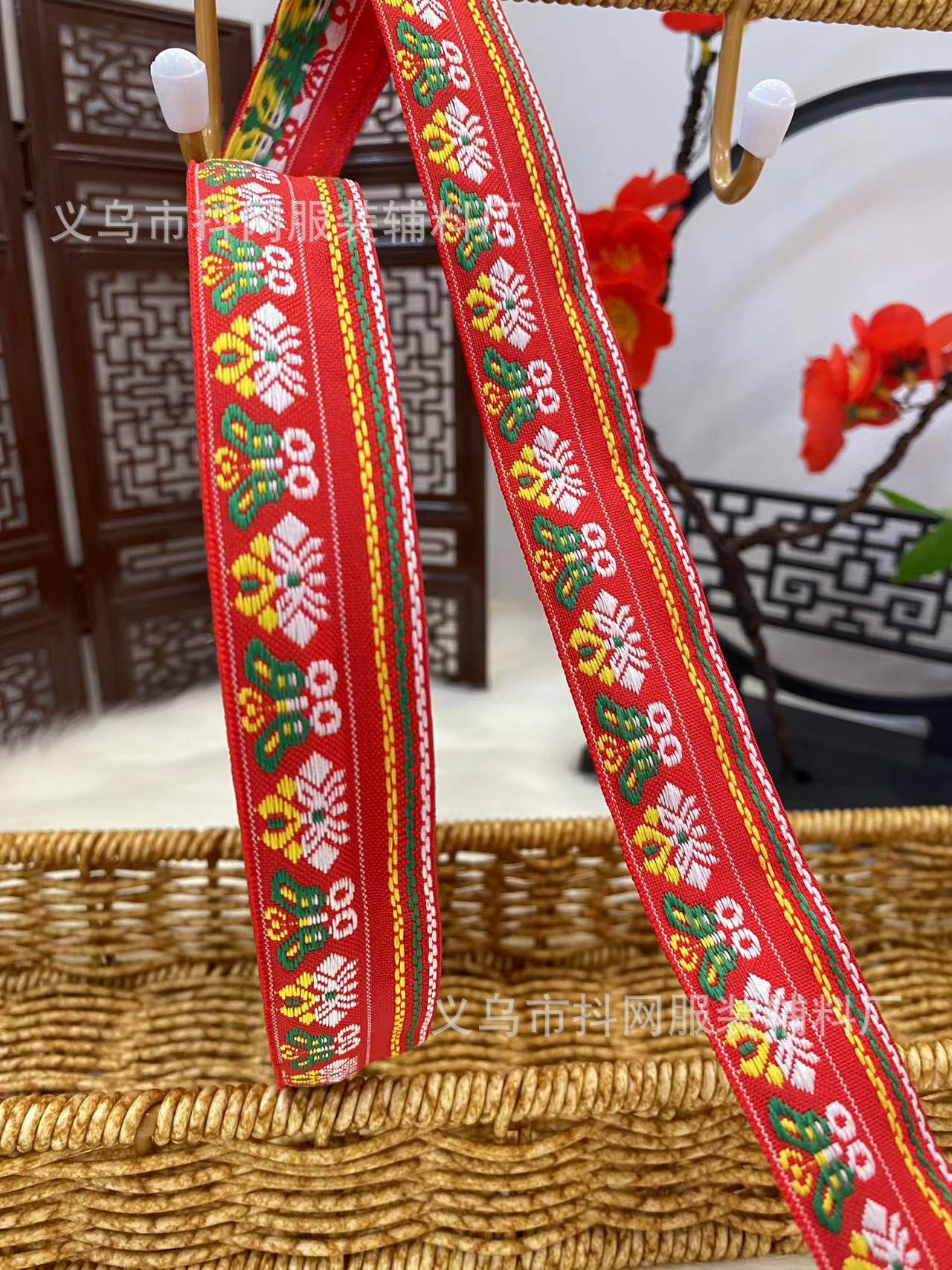 1.6--2.5厘米喜庆民族风织带，少数民族服饰蝴蝶结儿童发夹鞋花头详情6
